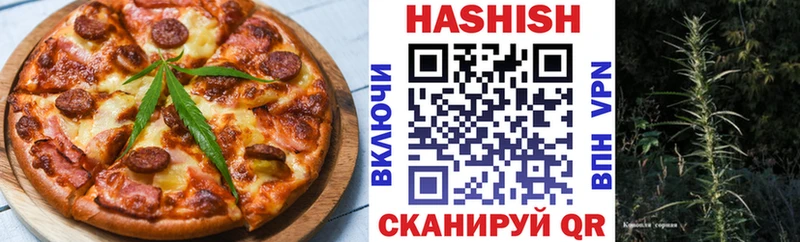 MEGA рабочий сайт  Среднеколымск  Cannafood марихуана  где можно купить  