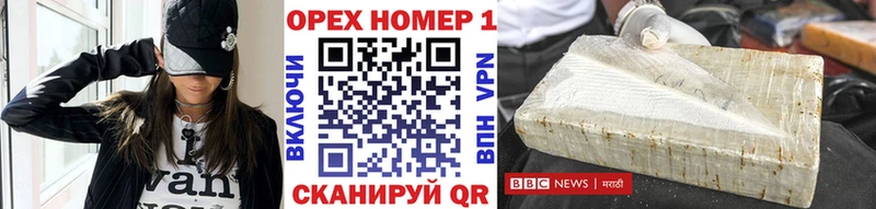 купить   ссылка на мегу как зайти  КОКАИН 97%  Среднеколымск 