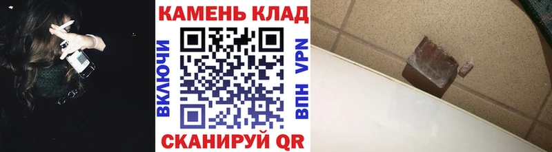 Гашиш хэш  сколько стоит  Среднеколымск 