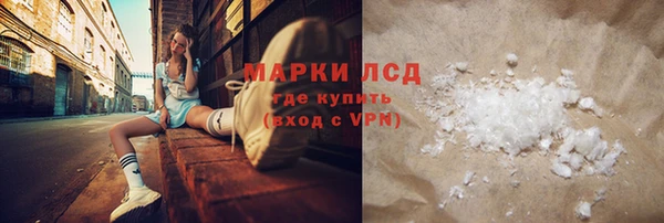 метадон Абинск