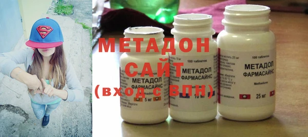хмурый Абаза