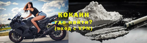 меф VHQ Абдулино