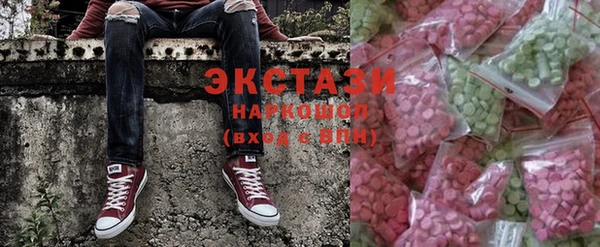 меф VHQ Абдулино