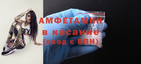 метадон Абинск