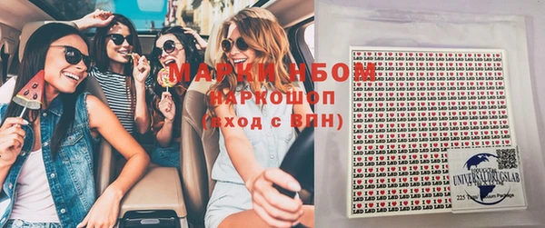 меф VHQ Абдулино