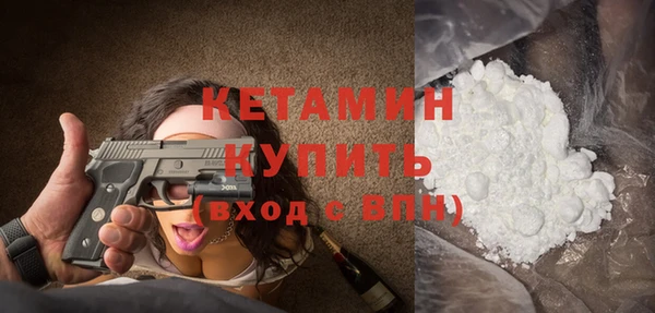 меф VHQ Абдулино