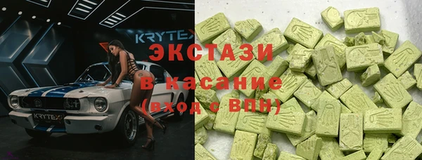 героин Алексин