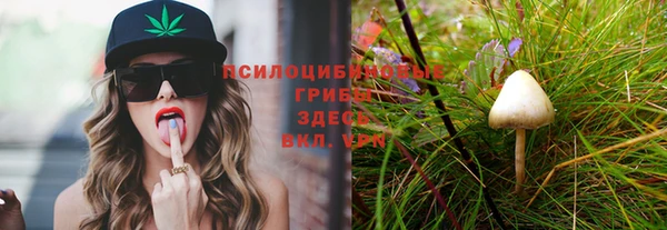 меф VHQ Абдулино
