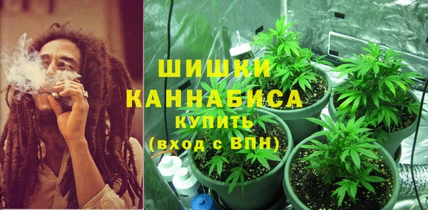 метадон Абинск