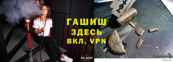 меф VHQ Абдулино