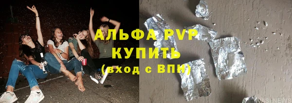 меф VHQ Абдулино