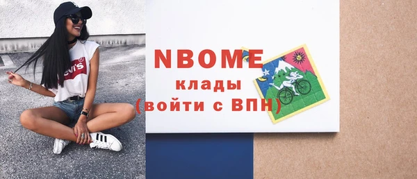 меф VHQ Абдулино