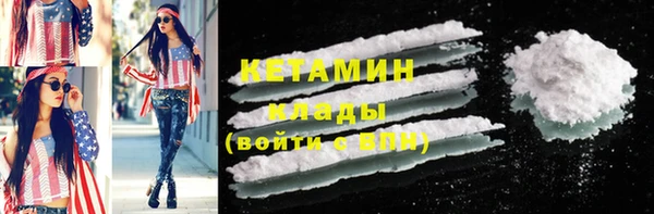 меф VHQ Абдулино