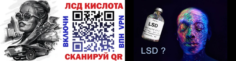 Наркотические марки 1,5мг  Среднеколымск 
